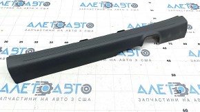 Front right door sill trim Hyundai Sonata 20- gray, broken fasteners