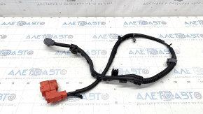 Positive terminal of battery Honda CRV 23 - wire cut off