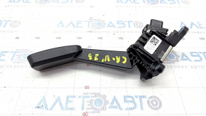 Gas pedal Honda CRV 23-