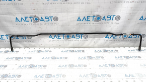Rear stabilizer Honda CRV 23- 1.5T AWD