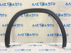 Rear left wing arch trim VW Atlas 18-20 prerest