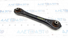 Lower rear left transverse control arm Honda CRV 23-
