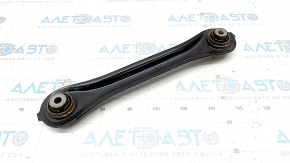Lower rear left transverse control arm Honda CRV 23-