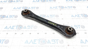 Lower rear right transverse control arm Honda CRV 23-