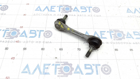 Rear stabilizer bar link left Honda CRV 23- AWD