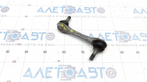 Rear stabilizer link right Honda CRV 23- AWD