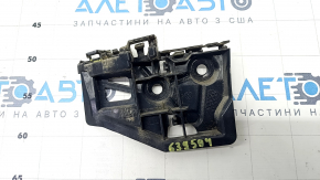 Rear bumper mount inside left VW Tiguan 18 - broken mount