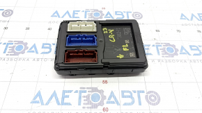Body Control Module Honda CRV 23-