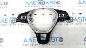 VW Tiguan 18 steering wheel control buttons - under radar, pokes