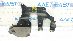Engine arch protection left BMW 5 G30 17-23 AWD, crack