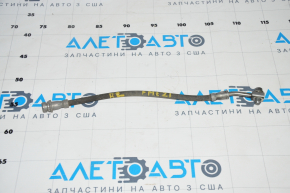 Brake hose rear left Ford Mustang Mach-E 21-23