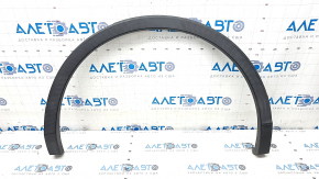 Rear left wing arch trim VW Tiguan 18- structure