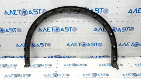 Rear left wing arch trim VW Tiguan 18- structure