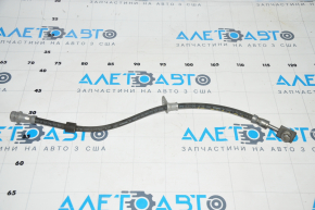 Front left brake hose Ford Mustang Mach-E 21-23