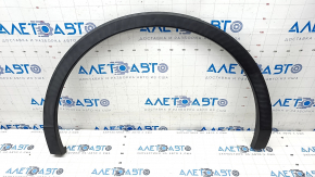 Rear right wing arch trim VW Tiguan 18 - structure, scratches