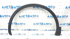 Front left wing arch trim VW Tiguan 18- structure, broken fasteners, scratches