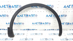 Front right wing arch trim VW Tiguan 18- structure