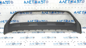 Adjustment of the front bumper lower VW Tiguan 18 - scratches, dented, crack