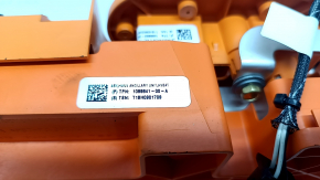 Tesla Model S 16-20 Rest Main Battery Power Connector HVB Assembly