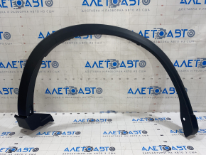 Front right fender arch trim for Mazda CX-5 17-21 models