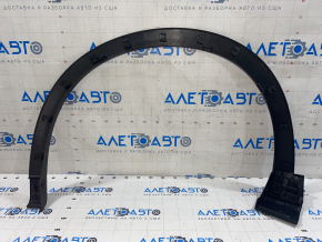 Front right fender arch trim for Mazda CX-5 17-21 models