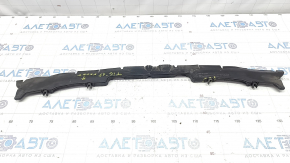 Upper radiator deflector VW Tiguan 18 - broken mount
