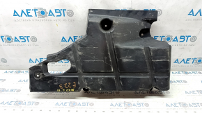 Lincoln MKZ 13-20 FWD rear right underbody protection is worn