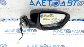 Side mirror right Nissan Rogue 14-20 3 pins, graphite