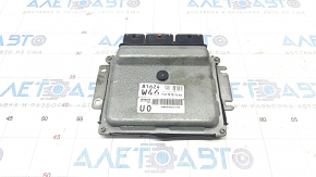 Nissan Rogue 17-engine computer ECU