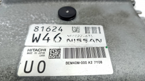 Nissan Rogue 17-engine computer ECU