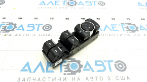 Front Left Window Regulator Lincoln MKZ 13-20 w/o Auto Fold