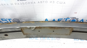 Rear bumper reinforcement complete with wide fangs Nissan Rogue 14-20 JP rusty