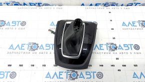 Nissan Rogue 17 Gearbox Shifter Cover - Black, Worn