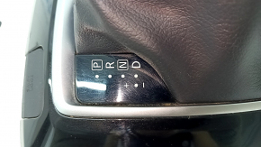 Nissan Rogue 17 Gearbox Shifter Cover - Black, Worn