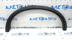 Rear Left Wing Arch Trim Nissan Rogue 14-20 Structure