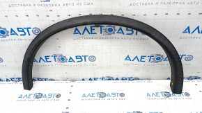 Front Left Fender Arch Trim Nissan Rogue 14-20 Structure
