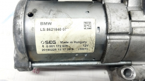 Starter BMW 5 G30 17-20 3.0T