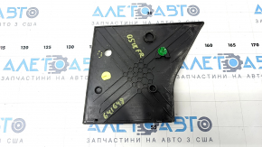 Front right wing trim Audi Q5 80A 18 - broken mount