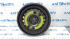 Spare tire space saver Audi Q5 80A 18- R18 195/75