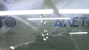 Door assembly rear right Audi Q5 80A 18- keyless, graphite LX7L, butt, scratches on glass