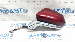 Side mirror left Lincoln MKZ 13-16 13 pins, turn signal, heated, auto-dimming, backlight, red