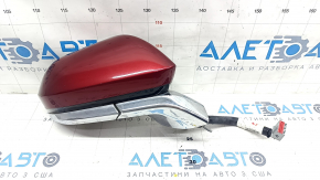 Side mirror right Lincoln MKZ 13-16 11 pins, turn signal, heated, backlight, red