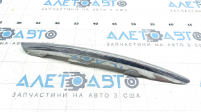 Molding under fog light right Lincoln MKZ 13-16 chrome, sand