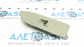 Lincoln MKZ 13-16 front right window lift control trim beige, broken guide