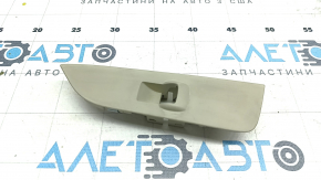 Lincoln MKZ 13-16 Rear Right Window Regulator Trim Beige