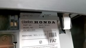 Monitor, display, navigation lower Honda Accord 13-17 touch screen touring, crack, plastic swelled