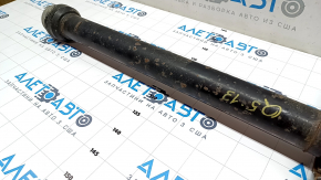 Driveshaft driveshaft Audi Q5 8R 11-17 2.0T, 3.0 tfsi, hybrid, rusty