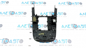 Shifter cover Audi Q5 8R 09-17 with multimedia control, type 2