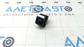 Audi Q5 80A 18-24 Interior Boot Door Opening Button