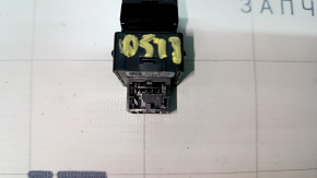 Audi Q5 80A 18-24 Interior Boot Door Opening Button